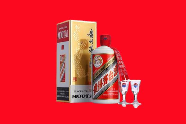 鹤山区回收茅台酒