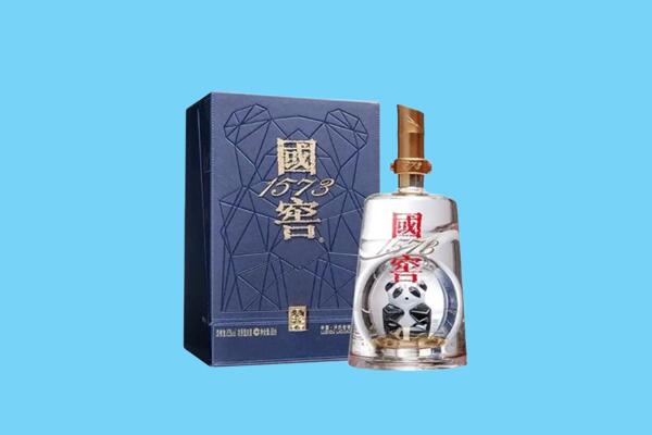 鹤山区回收国窖1573