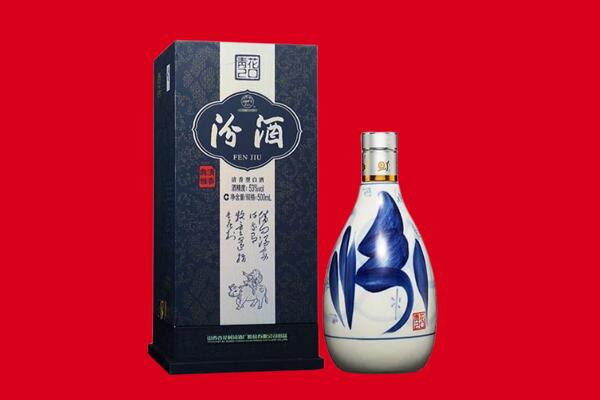 鹤山区30年茅台酒周边回收