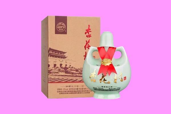 鹤山区回收杏花村